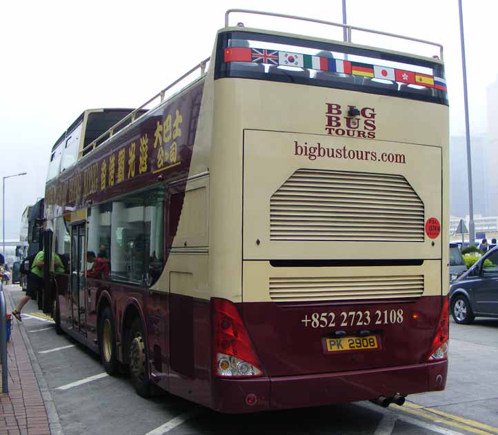 Big Bus Anhui Ankai HFF6110GS-2